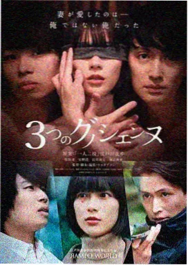 律政佳人 在线免费电影观看