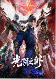 萌宠日记 在线免费电影观看